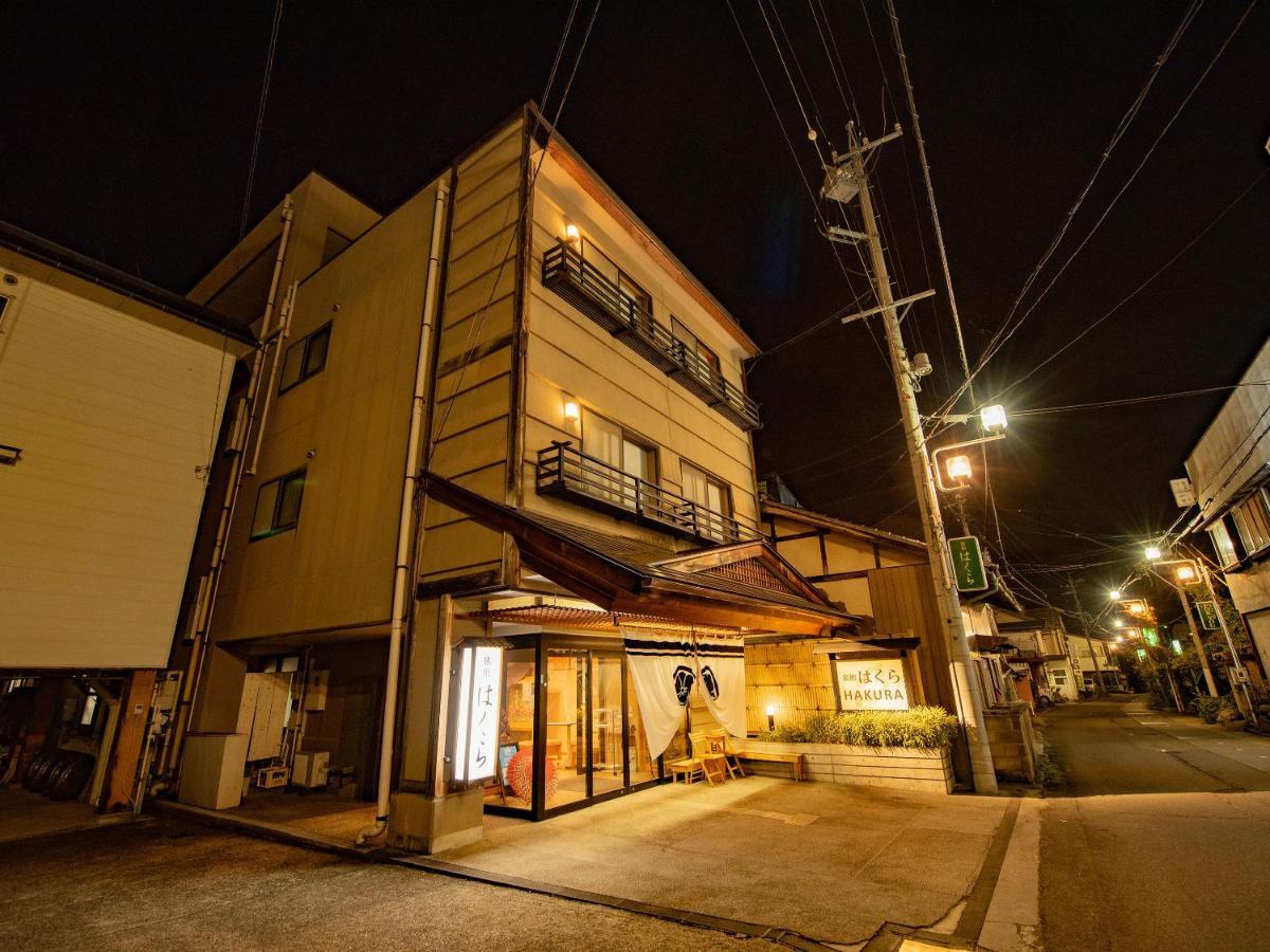 Ryokan Hakura Yamanouchi  Exterior photo